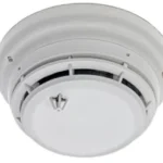 هورن انزار كهرباء كبير