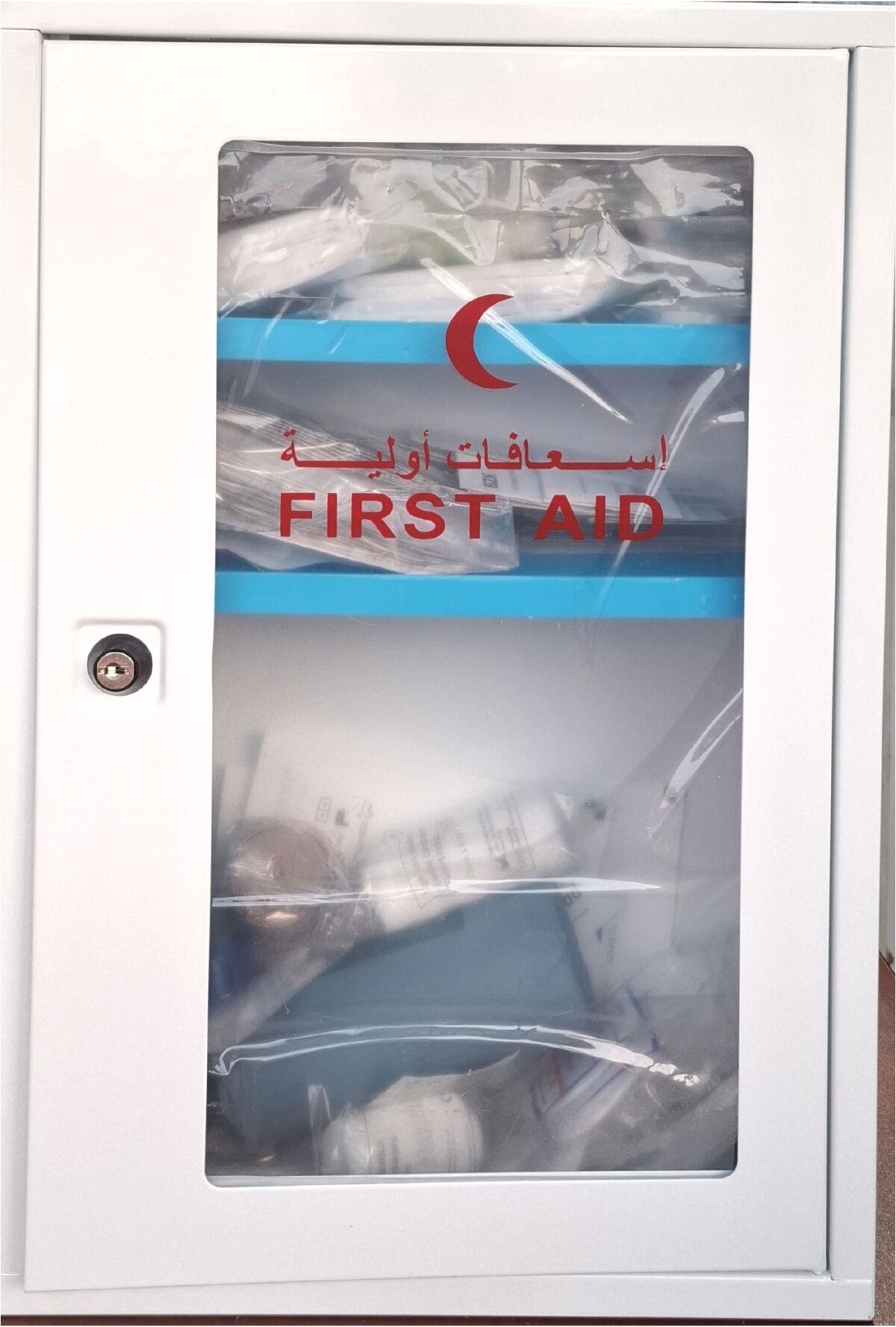 حقيبة اسعافات أولية كبير_page-0001 حقيبة اسعافات اولية كبير - الصورة 1