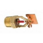 رشاش مائى جداري