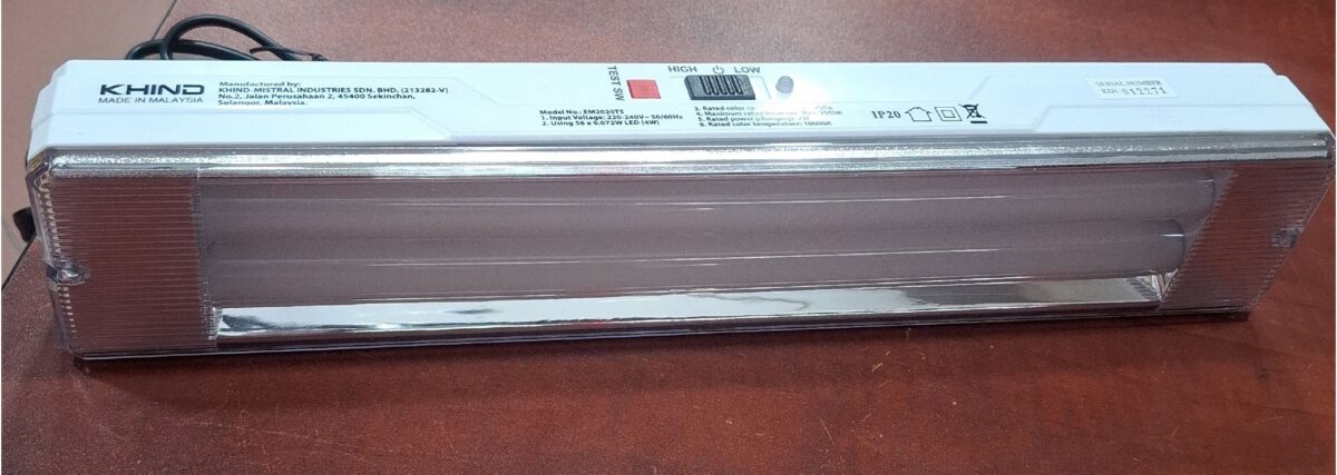 كشاف طوارئ ماليزي لمبة عادي_page-0001 Malaysian LED Emergency Light - Image 1