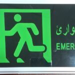 لوحة مخرج مضيئ وجهين