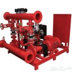 مضخة ثلاثية